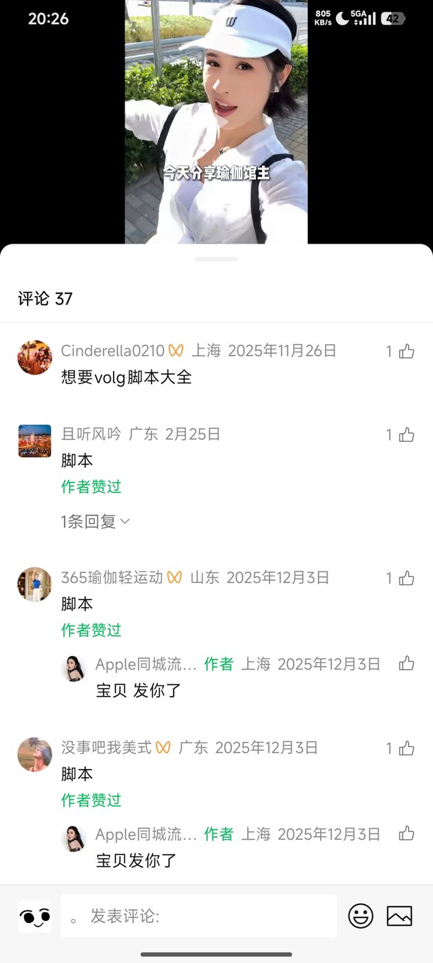 客资爆款 1