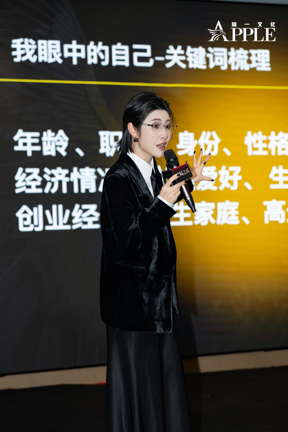 DSC00778