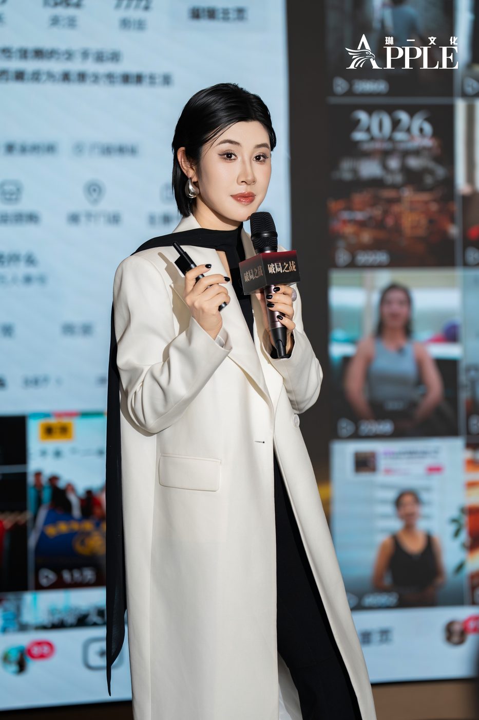DSC01757