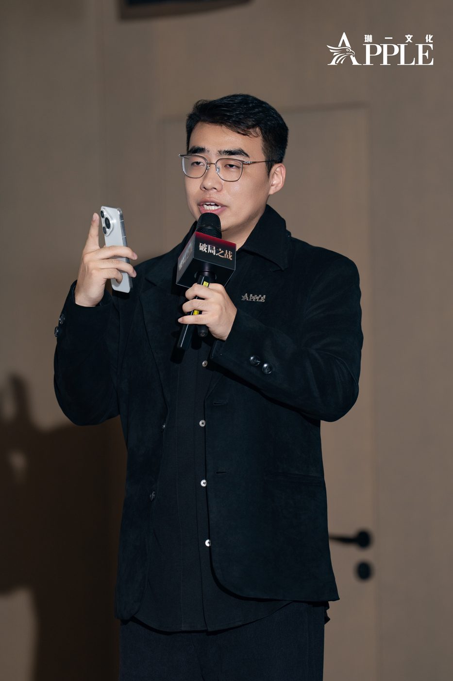 DSC03543
